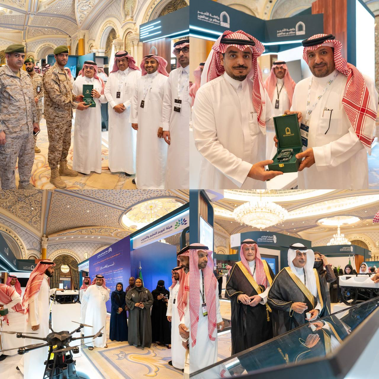 جامعة الأمير سطام