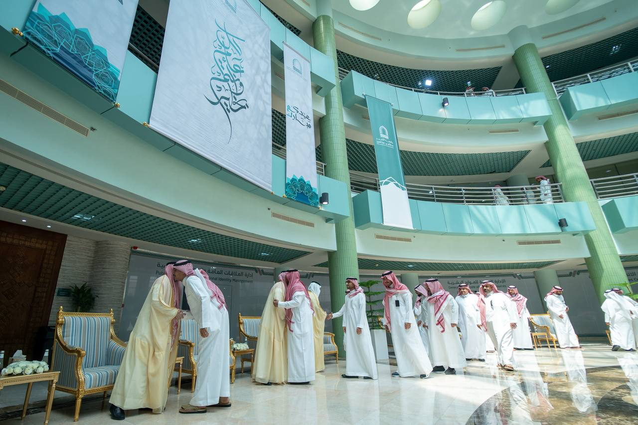 جامعة الأمير سطام