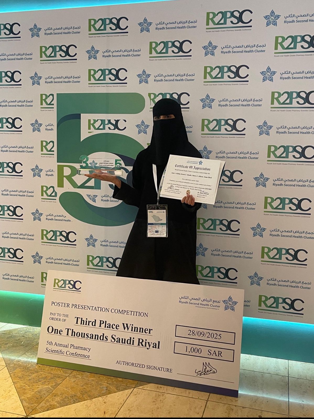 Pharmacy Student at Prince Sattam University Wins Third Place at the 5th Pharmaceutical Scientific…