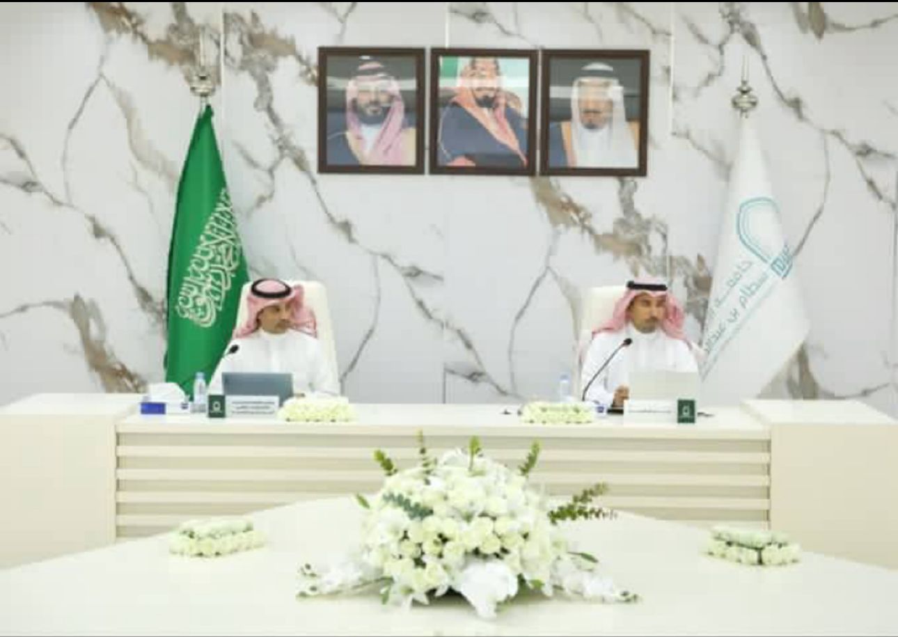 University Council Holds Its Second Meeting for the Academic Year 1447 AH
