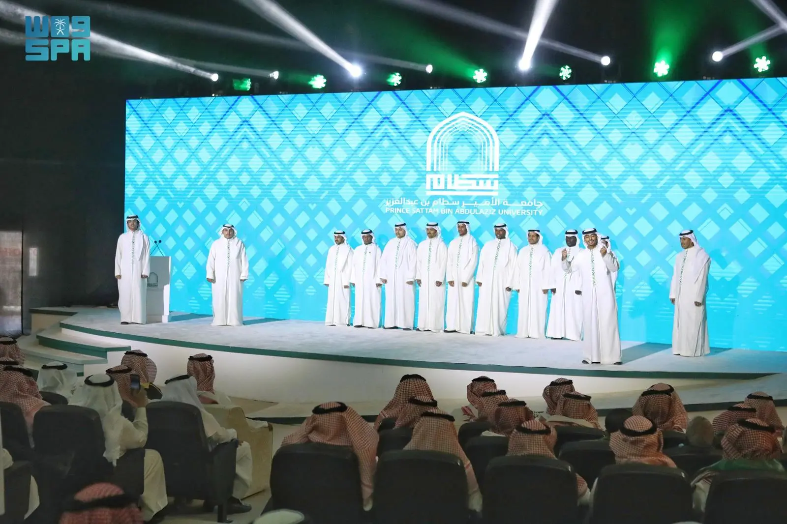 Prince Sattam Bin Abdulaziz University Celebrates the 94th Saudi National Day