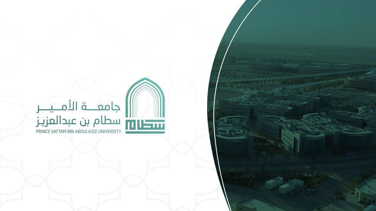باحثو جامعة الأمير سطام ضمن قائمة أفضل 2% من علماء العالم بحسب تصنيف ستانفورد – إلسيفير