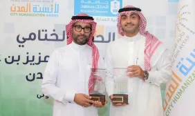 نتقدم بأحر التهاني لسعادة الدكتورعبدالله بن نضال عداس، وكيل الجامعة للدراسات العليا والبحث العلمي، لحصوله على جائزة الأمير عبدالعزيز بن عياف لأنسنة المُدن، تهانينا له على هذا الإنجاز، ونتمنى له المزيد من النجاح والتميز في مسيرته العلمية.