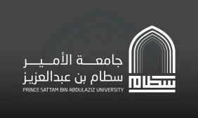 جامعة الأمير سطام