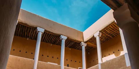 إجازة يوم التأسيس