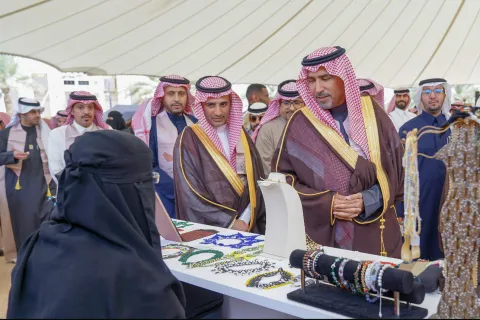 حفل يوم التأسيس 2