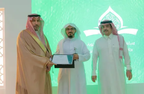 مسابقة القران الكريم 4