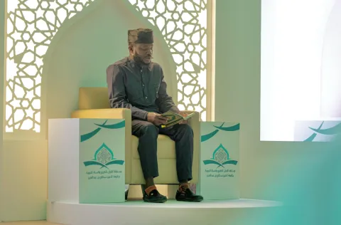 مسابقة القران الكريم 3