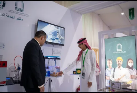 مختبر الجامعة المركزي٣