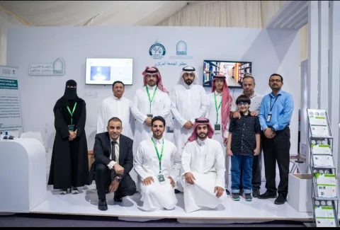 مختبر الجامعة المركزي٤