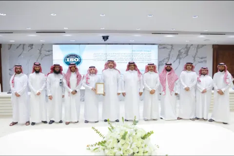 تدشين المنصة 4