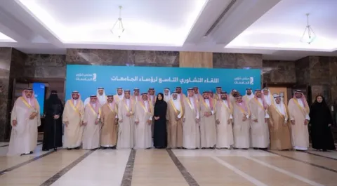 شؤون الجامعات 3