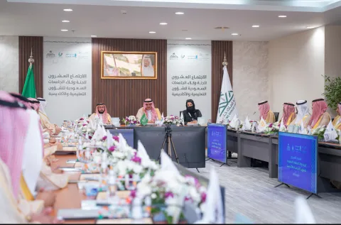 د. العصيمي يشارك 3