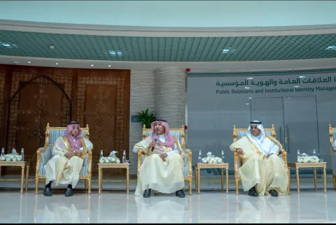 مناسبة عيد الاضحى 