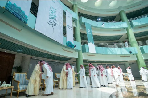 مناسبة عيد الاضحى 