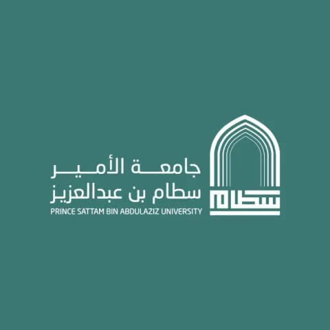 دراسة 