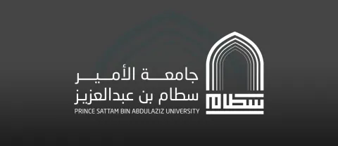 جامعة الأمير سطام