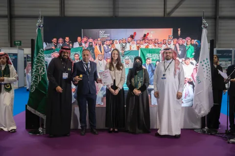 جنيف
