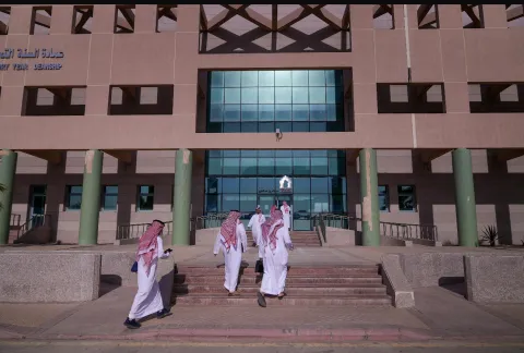 لقاء الطلاب المستجدين