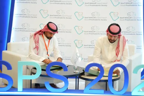 الاستعاضة السنية