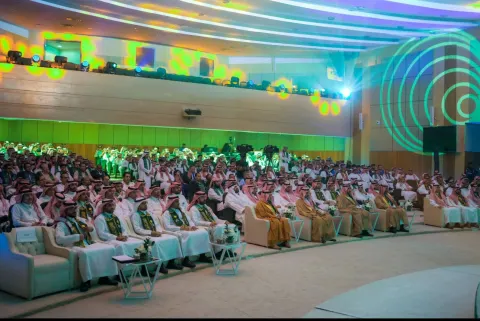 اليوم الوطني 95