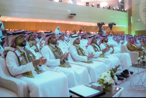 اليوم الوطني 95