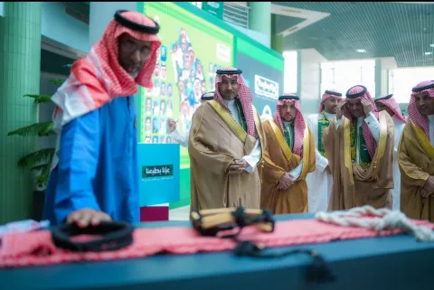 اليوم الوطني 95