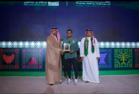 اليوم الوطني 95