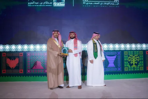 اليوم الوطني 95