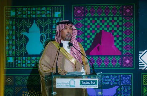 اليوم الوطني 95