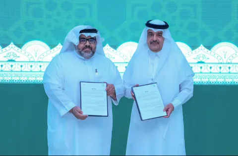 حفل احتفاء وانطلاق