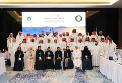 اجتماع العمداء