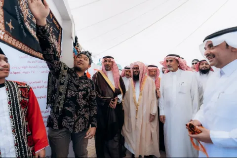 اليوم الدوليين 