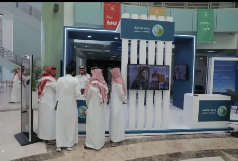 معرض التوعية والتواصل