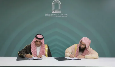 اليوم العالمي للدوليين 