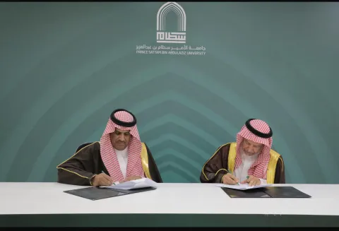 اليوم العالمي للدوليين 