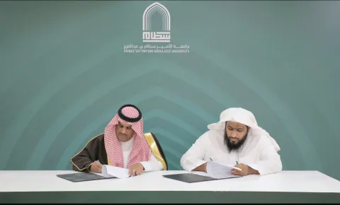 اليوم العالمي للطلاب الدوليين 