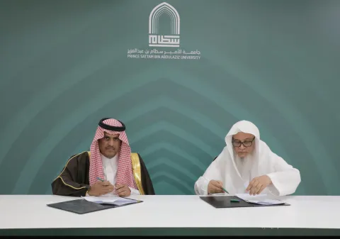 اليوم العالمي للدوليين 