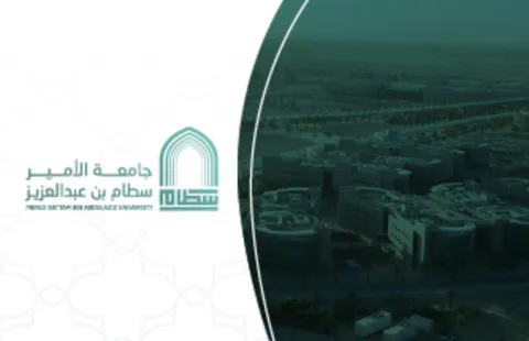 شعار الجامعة 