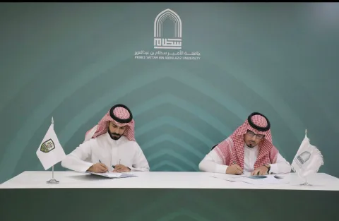 مذكرة تفاهم