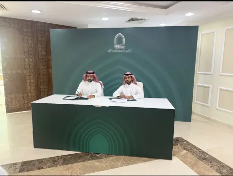 اتفاقية تعاون
