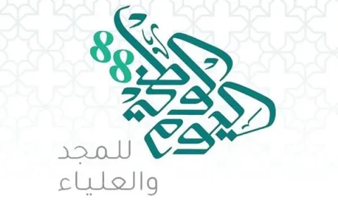 1400555579.png