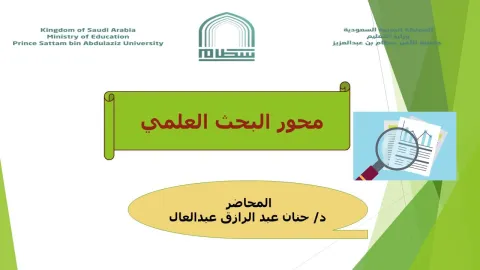 %D8%AD%D9%86%D8%A7%D9%86%201_0.jpg