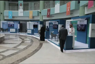 مدينة الملك عبدالله للطاقة الذرية والمتجددة تقيم معرض التوعية والتواصل في الجامعة