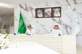 مجلس الجامعة يعقد جلسته الثالثة للعام الجامعي 1447هـ