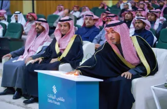 رئيس جامعة الأمير سطام يرعى الحفل الختامي لـ "ملتقى البيانات" ويدشن منصة "داعم…
