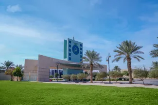 جامعة الأمير سطام تعزز مكانتها العالمية في تصنيف التايمز للتعليم العالي للتخصصات 2026