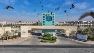 جامعة الأمير سطام تُسجل حضوراً رقمياً لافتاً بـ 13 مليون ظهور على منصة "X" خلال عام 2025