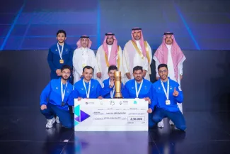 جامعة الأمير سطام .. إنجازات عالمية وإقليمية ومحلية خلال عام 2025م