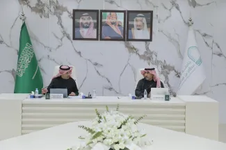 مجلس جامعة الأمير سطام يعقد جلسته الخامسة للعام الجامعي 1447هـ